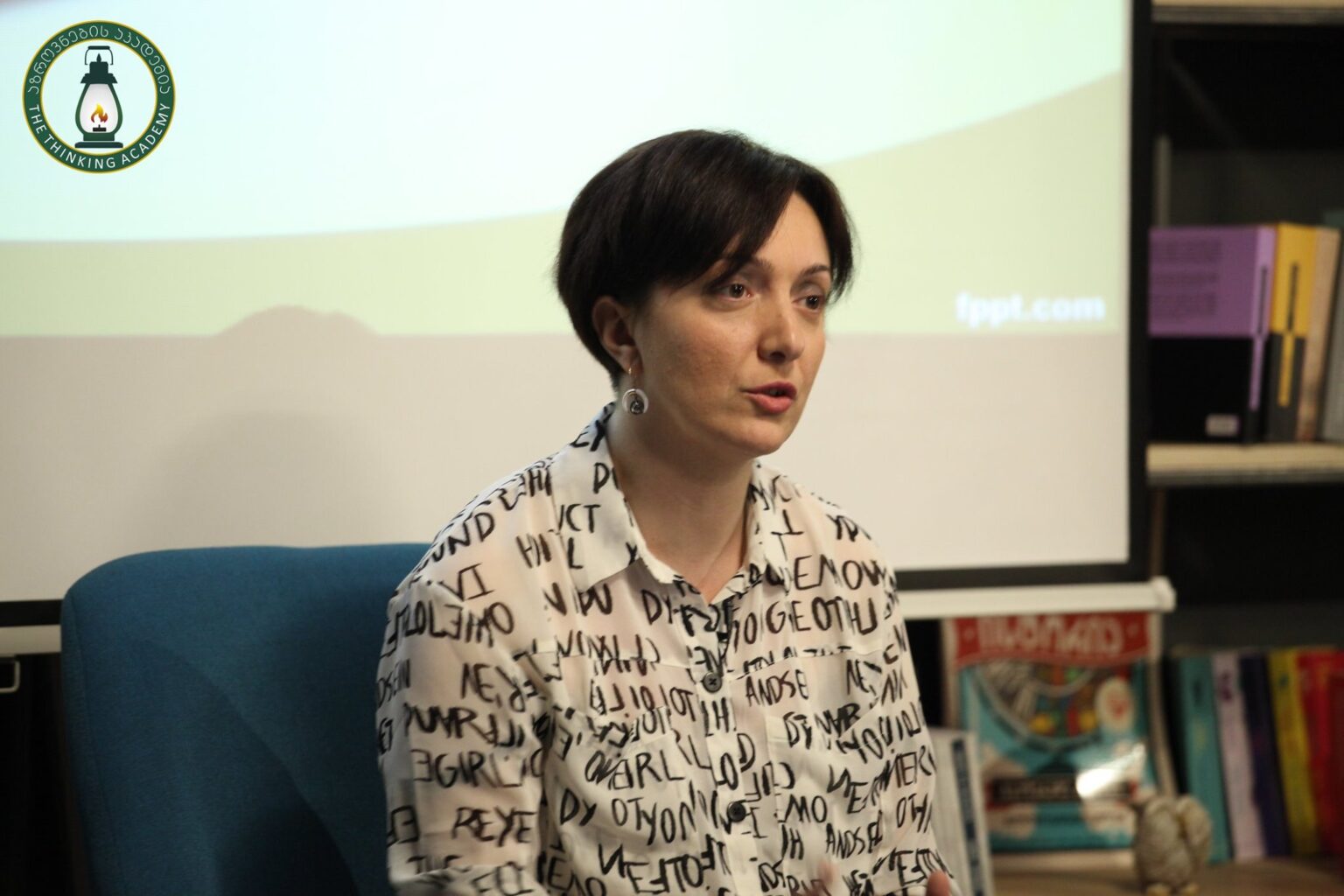 ნინო ბუაძე